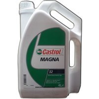 Castrol magna - 4 litre ince makina yağı, her türlü makinada kullanılabilir